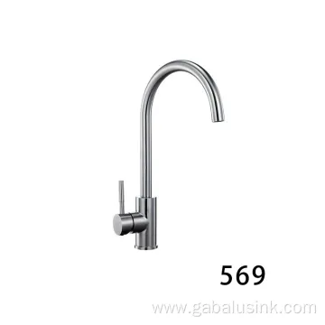 Reliable Home Stainless Single Bowl Kitchen Sink